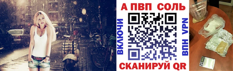 Купить Бошки Шишки  Псилоцибиновые грибы  ГАШИШ  Меф мяу мяу  Дмитров