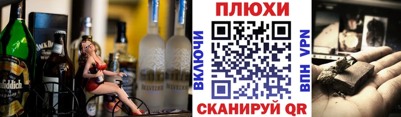 ГАШИШ 40% ТГК  Купить где  Дмитров 