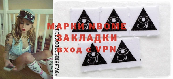 каннабис Каменка