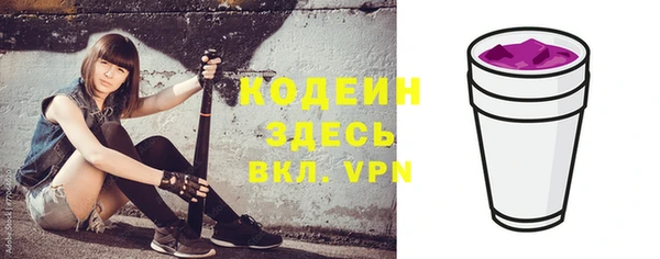 каннабис Каменка