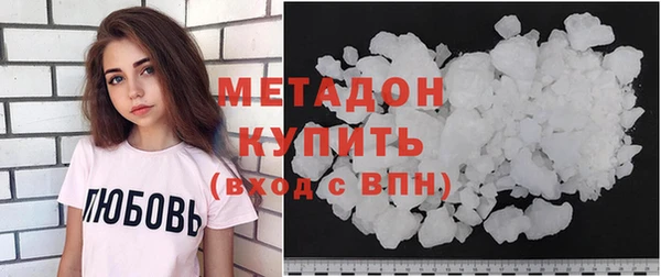 каннабис Каменка