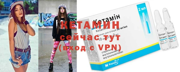 PSILOCYBIN Каменск-Шахтинский