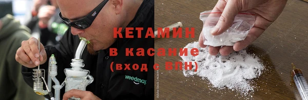 каннабис Каменка