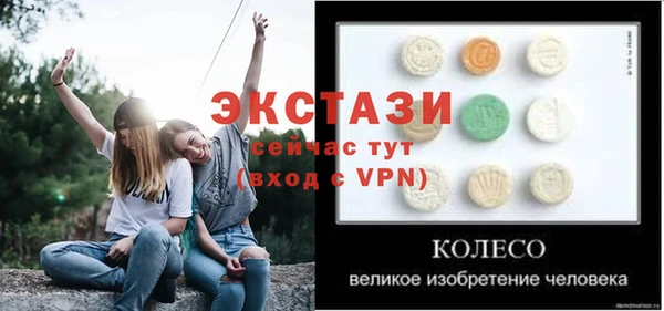 каннабис Каменка