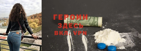 PSILOCYBIN Каменск-Шахтинский