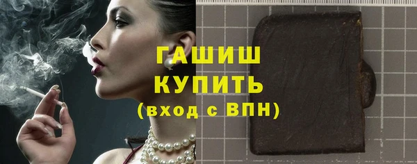 каннабис Каменка