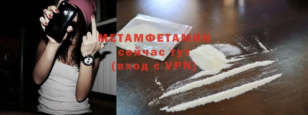 каннабис Каменка
