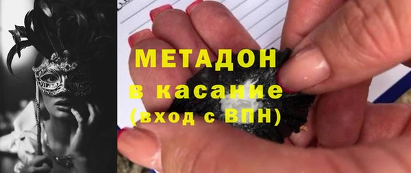PSILOCYBIN Каменск-Шахтинский
