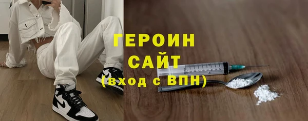 каннабис Каменка