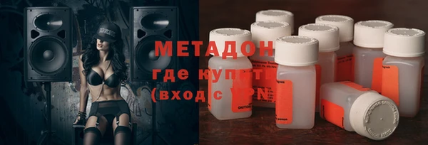 каннабис Каменка