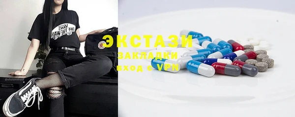 каннабис Каменка