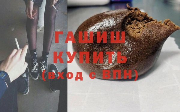 каннабис Каменка