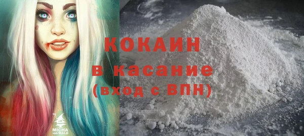 каннабис Каменка