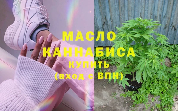 PSILOCYBIN Каменск-Шахтинский