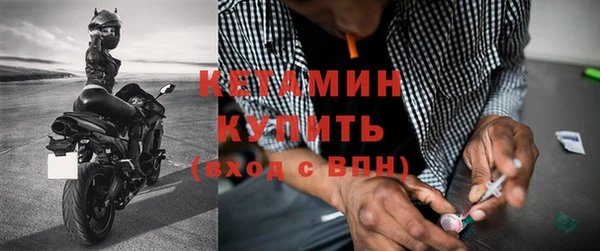 каннабис Каменка