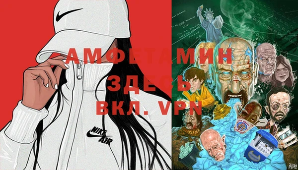 каннабис Каменка