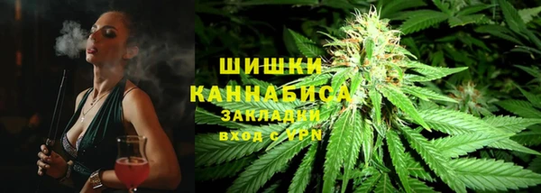 каннабис Каменка