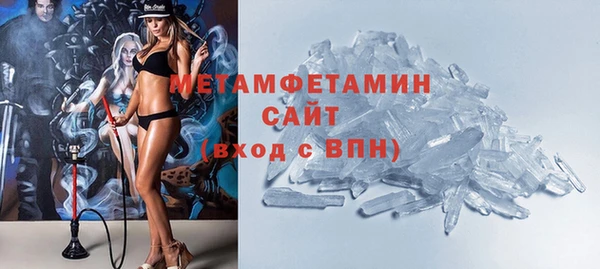 PSILOCYBIN Каменск-Шахтинский