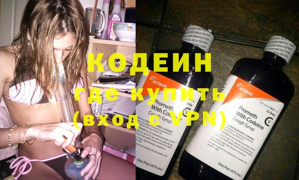 PSILOCYBIN Каменск-Шахтинский